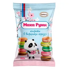 Мака Руны